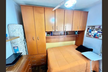 Apartamento à venda com 53m², 2 quartos e 1 vagaQuarto 1