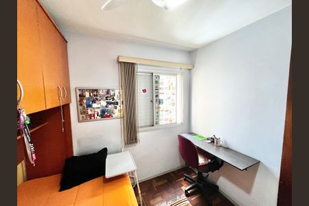 Apartamento à venda com 53m², 2 quartos e 1 vagaQuarto 1