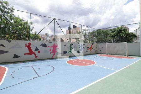 Apartamento à venda com 53m², 2 quartos e 1 vagaQuadra