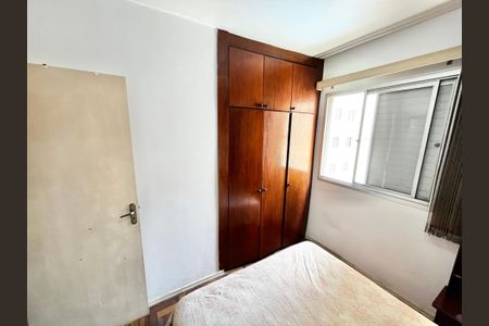 Apartamento à venda com 53m², 2 quartos e 1 vagaQuarto 2