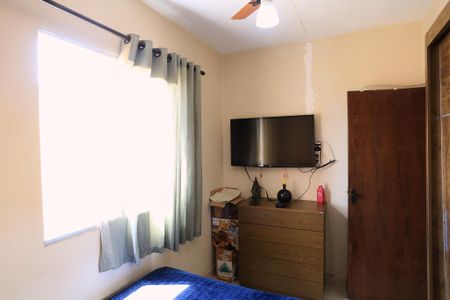 Apartamento à venda com 52m², 2 quartos e sem vagaQuarto