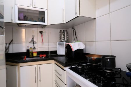 Apartamento à venda com 52m², 2 quartos e sem vagaCozinha e Área de Serviço