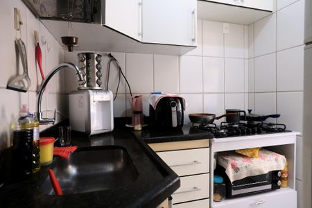 Apartamento à venda com 52m², 2 quartos e sem vagaCozinha e Área de Serviço