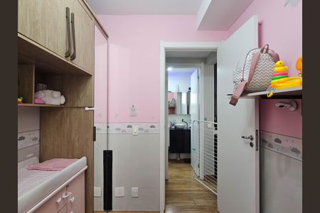 Apartamento à venda com 34m², 2 quartos e sem vagaQuarto 1