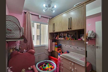 Apartamento à venda com 34m², 2 quartos e sem vagaQuarto 1