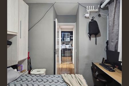 Apartamento à venda com 34m², 2 quartos e sem vagaQuarto 2