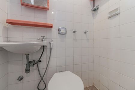 Apartamento à venda com 200m², 3 quartos e 2 vagasBanheiro de Serviço
