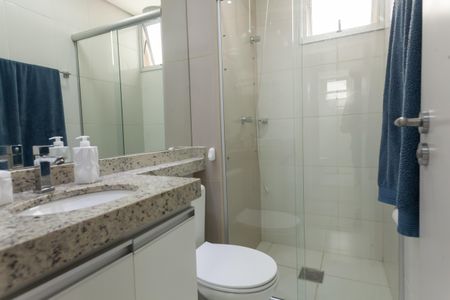 Apartamento à venda com 63m², 3 quartos e 2 vagasBanheiro Social
