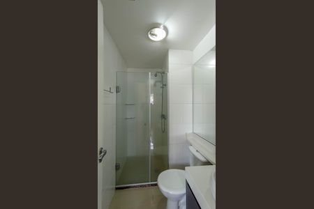 Apartamento à venda com 56m², 2 quartos e 1 vagaBanheiro social 