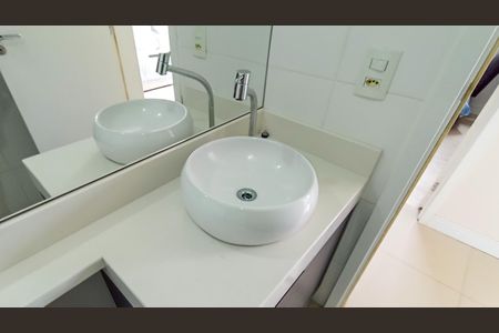 Apartamento à venda com 56m², 2 quartos e 1 vagaBanheiro social 