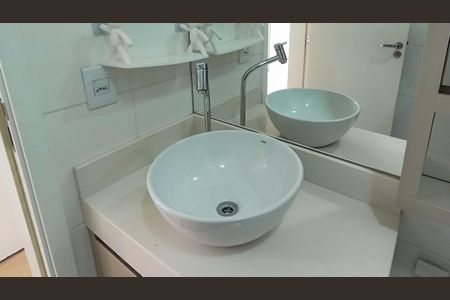 Apartamento à venda com 56m², 2 quartos e 1 vagaBanheiro suite 