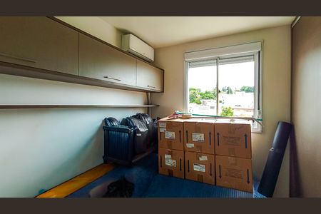 Apartamento à venda com 56m², 2 quartos e 1 vagaQuarto 