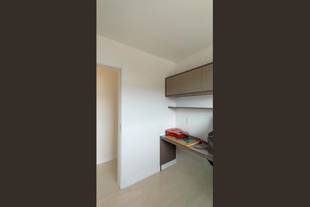Apartamento à venda com 56m², 2 quartos e 1 vagaQuarto 