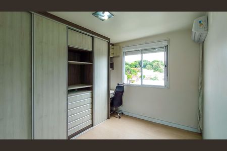 Apartamento à venda com 56m², 2 quartos e 1 vagaSuite 