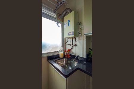 Apartamento à venda com 56m², 2 quartos e 1 vagaÁrea de Serviço