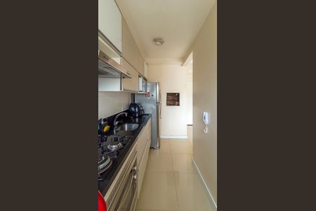 Apartamento à venda com 56m², 2 quartos e 1 vagaCozinha 