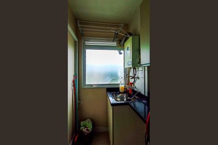 Apartamento à venda com 56m², 2 quartos e 1 vagaÁrea de Serviço