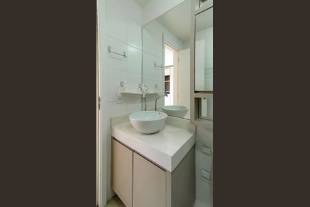 Apartamento à venda com 56m², 2 quartos e 1 vagaBanheiro suite 