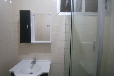 Apartamento para alugar com 70m², 2 quartos e 1 vagaBanheiro Social