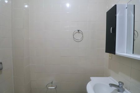 Apartamento para alugar com 70m², 2 quartos e 1 vagaBanheiro Social