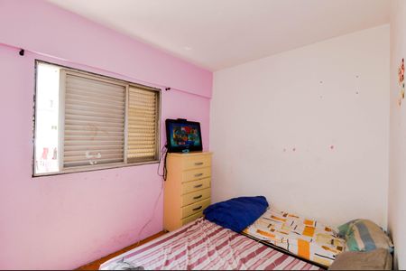 Apartamento à venda com 92m², 3 quartos e 1 vaga Apartamento à venda com 92m², 3 quartos e 1 vagaQuarto 1