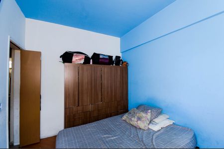 Apartamento à venda com 92m², 3 quartos e 1 vaga Apartamento à venda com 92m², 3 quartos e 1 vagaQuarto 2