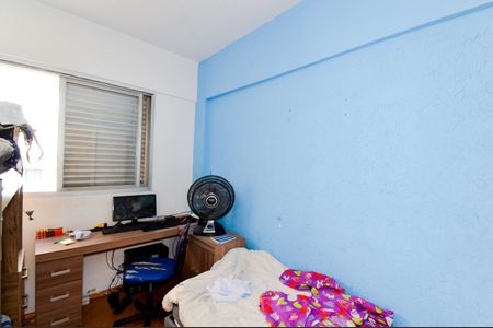 Apartamento à venda com 92m², 3 quartos e 1 vaga Apartamento à venda com 92m², 3 quartos e 1 vagaQuarto 3