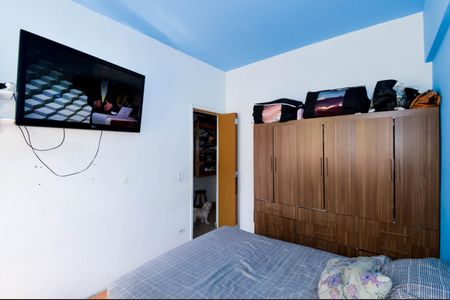 Apartamento à venda com 92m², 3 quartos e 1 vaga Apartamento à venda com 92m², 3 quartos e 1 vagaQuarto 2