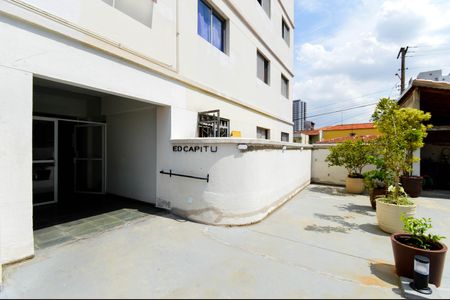 Apartamento à venda com 92m², 3 quartos e 1 vaga Apartamento à venda com 92m², 3 quartos e 1 vagaÁrea externa