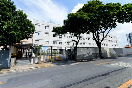 Apartamento à venda com 92m², 3 quartos e 1 vaga Apartamento à venda com 92m², 3 quartos e 1 vagaFachada do Condominio