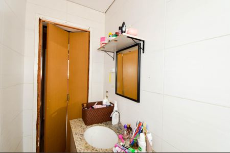 Apartamento à venda com 92m², 3 quartos e 1 vaga Apartamento à venda com 92m², 3 quartos e 1 vagaBanheiro