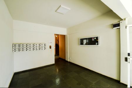 Apartamento à venda com 92m², 3 quartos e 1 vaga Apartamento à venda com 92m², 3 quartos e 1 vagaHall Social