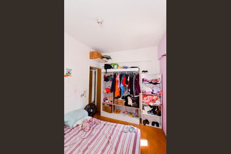 Apartamento à venda com 92m², 3 quartos e 1 vaga Apartamento à venda com 92m², 3 quartos e 1 vagaQuarto 1