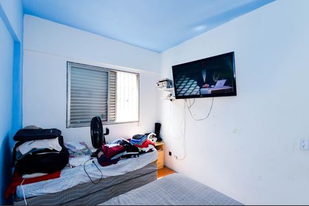 Apartamento à venda com 92m², 3 quartos e 1 vaga Apartamento à venda com 92m², 3 quartos e 1 vagaQuarto 2