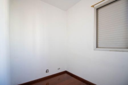 Apartamento à venda com 104m², 2 quartos e 1 vagaQuarto 2