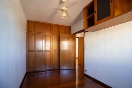 Apartamento à venda com 104m², 2 quartos e 1 vagaQuarto 1