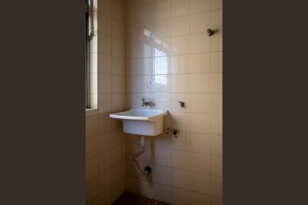 Apartamento à venda com 104m², 2 quartos e 1 vagaÁrea de Serviço