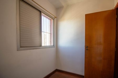 Apartamento à venda com 104m², 2 quartos e 1 vagaQuarto 2
