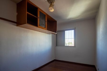 Apartamento à venda com 104m², 2 quartos e 1 vagaQuarto 1