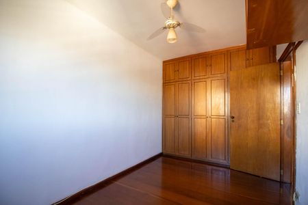 Apartamento à venda com 104m², 2 quartos e 1 vagaQuarto 1