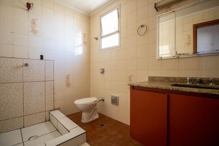 Apartamento à venda com 104m², 2 quartos e 1 vagaBanheiro