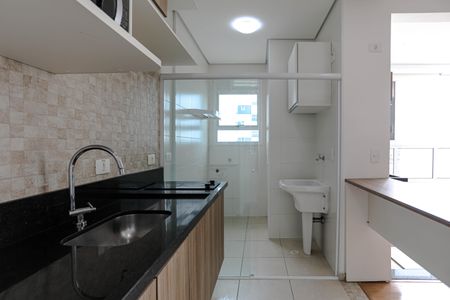 Apartamento para alugar com 43m², 1 quarto e 1 vaga Apartamento para alugar com 43m², 1 quarto e 1 vagaCozinha