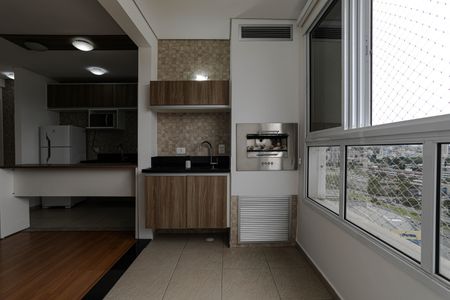 Apartamento para alugar com 43m², 1 quarto e 1 vaga Apartamento para alugar com 43m², 1 quarto e 1 vagaVaranda Gourmet