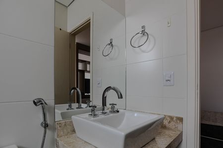 Apartamento para alugar com 43m², 1 quarto e 1 vaga Apartamento para alugar com 43m², 1 quarto e 1 vagaBanheiro