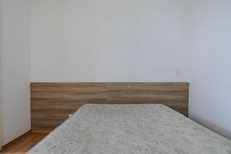 Apartamento para alugar com 43m², 1 quarto e 1 vaga Apartamento para alugar com 43m², 1 quarto e 1 vagaDormitório