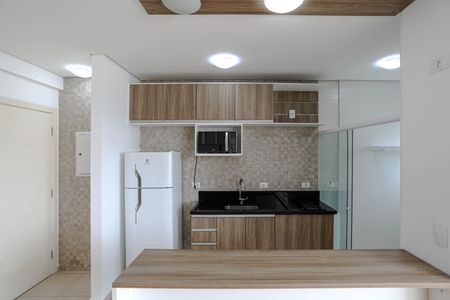 Apartamento para alugar com 43m², 1 quarto e 1 vaga Apartamento para alugar com 43m², 1 quarto e 1 vagaCozinha