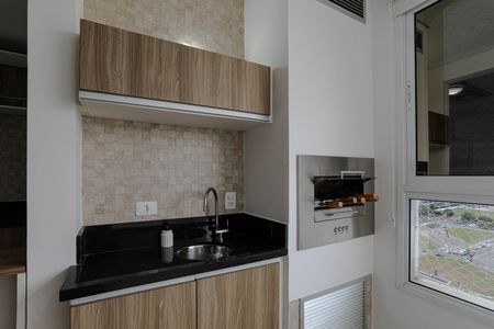 Apartamento para alugar com 43m², 1 quarto e 1 vaga Apartamento para alugar com 43m², 1 quarto e 1 vagaVaranda Gourmet