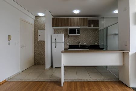 Apartamento para alugar com 43m², 1 quarto e 1 vaga Apartamento para alugar com 43m², 1 quarto e 1 vagaSala