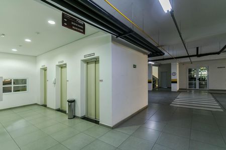 Apartamento para alugar com 43m², 1 quarto e 1 vaga Apartamento para alugar com 43m², 1 quarto e 1 vagaÁrea Comum