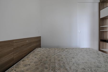 Apartamento para alugar com 43m², 1 quarto e 1 vaga Apartamento para alugar com 43m², 1 quarto e 1 vagaDormitório